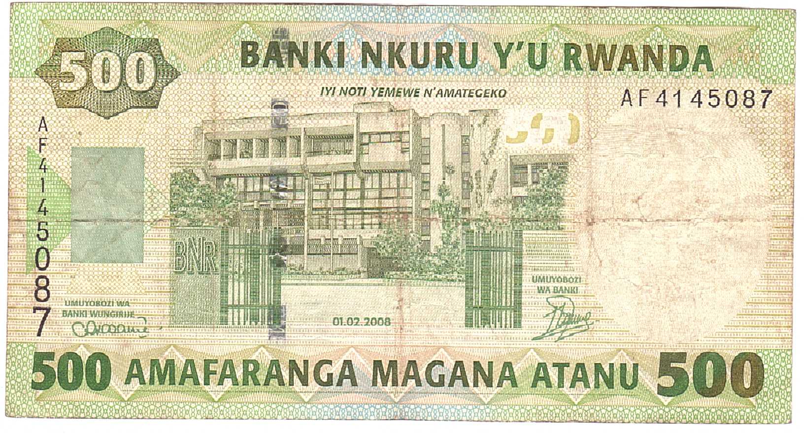 Rwanda 500 2008 F P-34